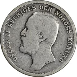 سکه 1 کرون 1904 اسکار دوم - VF25 - سوئد