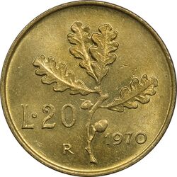 سکه 20 لیره 1970 جمهوری - MS62 - ایتالیا