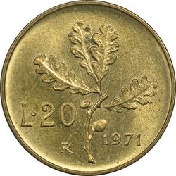 سکه 20 لیره 1971 جمهوری - MS63 - ایتالیا