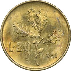سکه 20 لیره 1981 جمهوری - MS63 - ایتالیا
