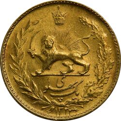 سکه طلا یک پهلوی 1323 خطی - MS62 - محمد رضا شاه