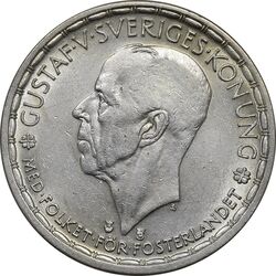 سکه 2 کرون 1950 گوستاو پنجم - AU58 - سوئد
