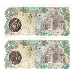 اسکناس 10000 ریال (اردلان - مولوی) فیلیگران بیضی - جفت - AU58 - جمهوری اسلامی