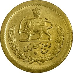 سکه طلا ربع پهلوی 1342 - MS62 - محمد رضا شاه