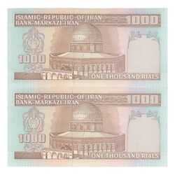 اسکناس 1000 ریال (نمازی - نوربخش) امضاء کوچک - جفت - UNC61 - جمهوری اسلامی