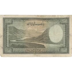 اسکناس 1000 ریال سری اول - تک - F15 - محمد رضا شاه