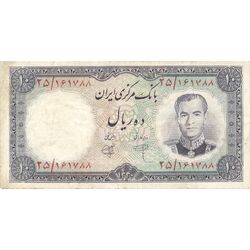 اسکناس 10 ریال 1340 - تک - VF30 - محمد رضا شاه