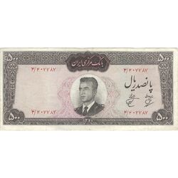 اسکناس 500 ریال 1341 - تک - VF35 - محمد رضا شاه