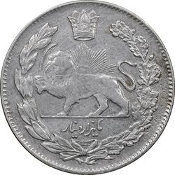 سکه 1000 دینار 1323 تصویری - EF45 - مظفرالدین شاه
