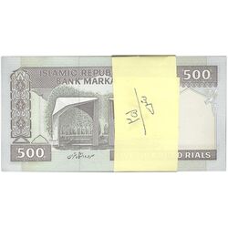 بسته اسکناس 500 ریال (نمازی - نوربخش) - تیپ دو -(شماره مزاحم) UNC - جمهوری اسلامی