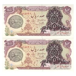 اسکناس 100 ریال سورشارژی (یگانه - خوش کیش) مهر شیر و خورشید - جفت - UNC63 - جمهوری اسلامی