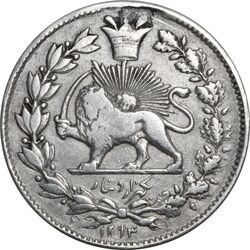 سکه 1000 دینار 1294 - VF35 - ناصرالدین شاه