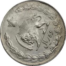 سکه 10 ریال 1340 (چرخش 55 درجه) - EF45 - محمد رضا شاه