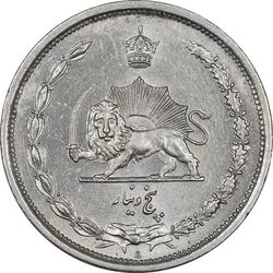 سکه 5 دینار 1310 نیکل - MS63 - رضا شاه