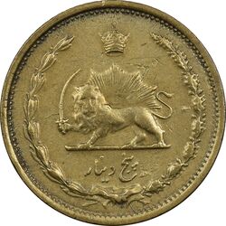 سکه 5 دینار 1316 - AU55 - رضا شاه