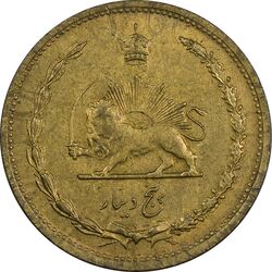 سکه 5 دینار 1316 - MS61 - رضا شاه