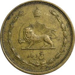 سکه 5 دینار 1318 - EF40 - رضا شاه