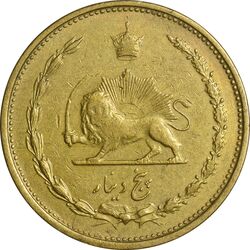 سکه 5 دینار 1319 - EF40 - رضا شاه