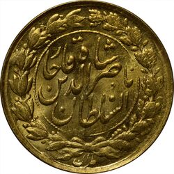 سکه طلا 1 تومان 1303 - MS63 - ناصرالدین شاه