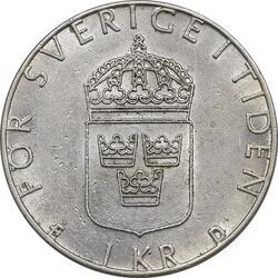 سکه 1 کرون 1987 کارل شانزدهم گوستاو - AU55 - سوئد