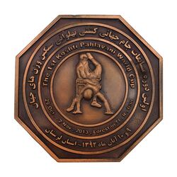 مدال اولین دوره مسابقات جام جهانی کشتی پهلوانی سنگین وزن های جهان - AU - جمهوری اسلامی