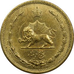 سکه 5 دینار 1320 - MS61 - رضا شاه
