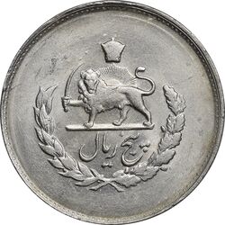 سکه 5 ریال 1334 مصدقی - MS61 - محمد رضا شاه