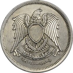 سکه 10 قروش 1392 جمهوری عربی - AU50 - مصر