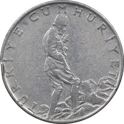 سکه 2-1/2 لیر 1964 جمهوری - EF40 - ترکیه