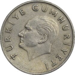سکه 100 لیر 1987 جمهوری - EF45 - ترکیه