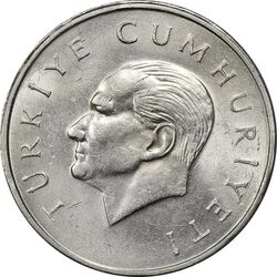 سکه 25000 لیر 1995 جمهوری - MS61 - ترکیه