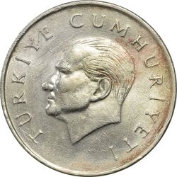 سکه 25000 لیر 1997 جمهوری - AU58 - ترکیه