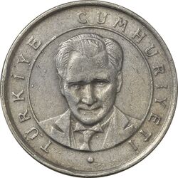 سکه 25 ینی کروش 2005 جمهوری - EF45 - ترکیه