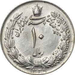سکه 10 ریال 1339 - MS63 - محمد رضا شاه
