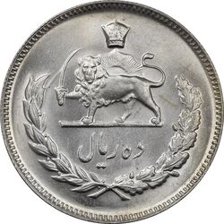 سکه 10 ریال 1345 - MS63 - محمد رضا شاه