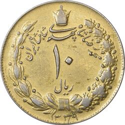 سکه 10 ریال 1339 (طلایی) - EF45 - محمد رضا شاه