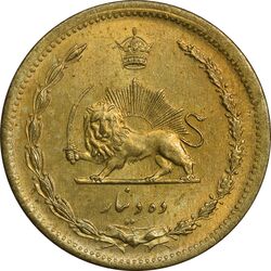 سکه 10 دینار 1318 - MS63 - رضا شاه