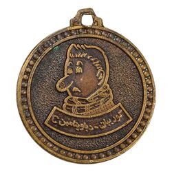 مدال تبلیغاتی کوریبان - AU - محمد رضا شاه