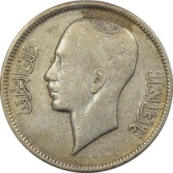 سکه 20 فلس 1938 غازی یکم - VF25 - عراق