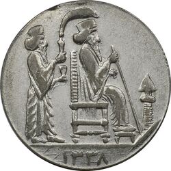مدال یادبود جشن نوروز باستانی 1338 - EF45 - محمد رضا شاه