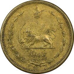 سکه 50 دینار 1317 - AU55 - رضا شاه
