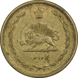 سکه 50 دینار 1318 - EF45 - رضا شاه