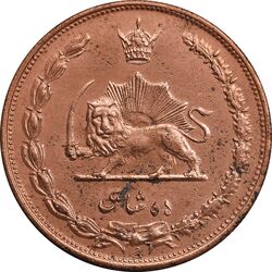 سکه 10 شاهی 1314 - AU55 - رضا شاه