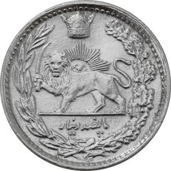 سکه 500 دینار 1308 تصویری - AU58 - رضا شاه