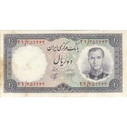 اسکناس 10 ریال 1340 (شماره قرمز) - تک - VF35 - محمد رضا شاه