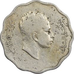 سکه 4 فلس 1953 فیصل دوم - VF30 - عراق