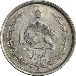 سکه نیم ریال 1313 (3 تاریخ بزرگ پایین) - MS61 - رضا شاه