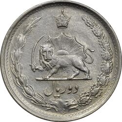سکه 2 ریال 1343 - AU50 - محمد رضا شاه