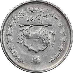 سکه 2 ریال 1352 (چرخش 180 درجه) - ارور - EF45 - محمد رضا شاه