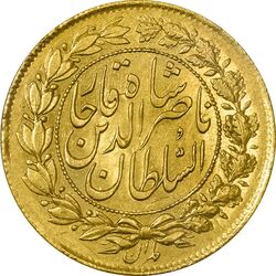 سکه طلا 1 تومان بدون تاریخ (بدون جلوس) - MS60 - ناصرالدین شاه